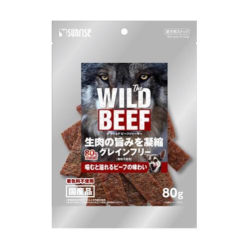 マルカン サンライズ ビーフジャーキー The WILD BEEF JERKY 80g ジャーキー ...