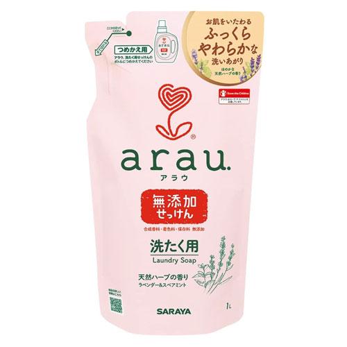 サラヤ アラウ. 洗たく用せっけん 1L 詰替用