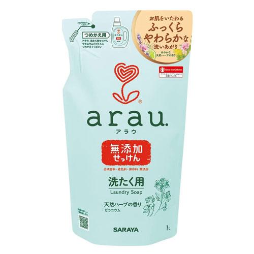 サラヤ アラウ. 洗たく用せっけん ゼラニウム 1L 詰替用