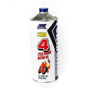 Castrol カストロール エンジンオイル Go! 2T 1L ８本セット Amazon | Castrol(カストロール) エンジンオイル Go! 2T JASO FC