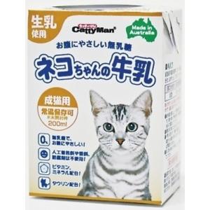 ドギーマンハヤシ ネコちゃんの牛乳 成猫用 200mlの商品画像