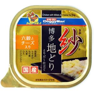 博多地どり 六穀とチーズ入り 紗 100g ドギーマンハヤシ