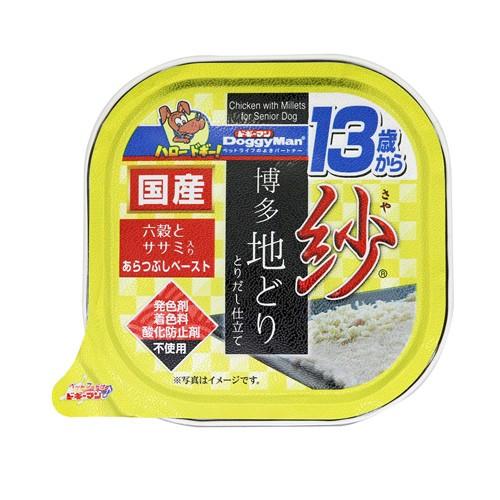 ドギーマンハヤシ 紗 博多地どり 13歳から用 六穀とササミ入り 100g 8800041