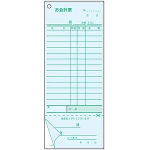 大黒工業 会計伝票 2枚複写勘定書付 50枚組×5冊入 S-40