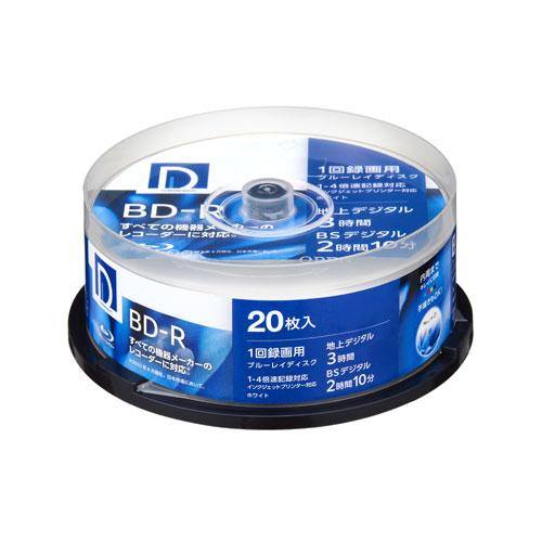 電響社 録画用 ブルーレイディスク BD-R 1~4倍速対応 ワイドプリント対応 ホワイトレーベル ...