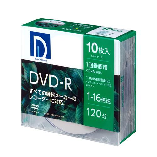 電響社 録画用 DVD-R 1~16倍速 CPRM対応 ワイドプリント対応 ホワイトレーベル 10枚...