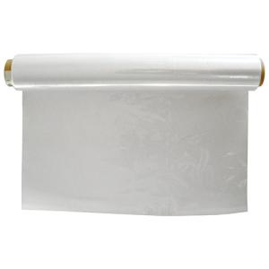 グット 熱収縮フィルム HS-2520