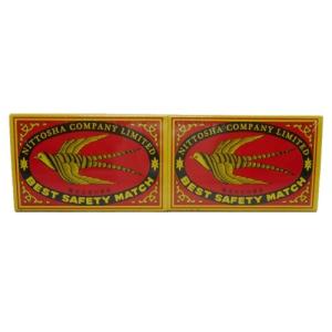 中山式産業 家庭用マッチ 並型 燕印 12P