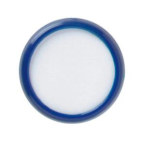 西敬 丸型名札 両用 紺 P-6DB