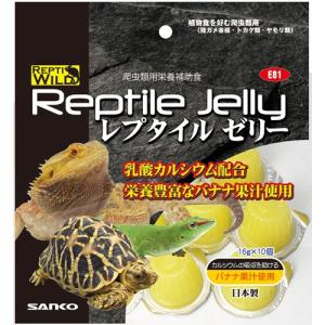 三晃商会 レプタイルゼリー 16g×10個の商品画像