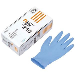 シンガー ニトリルディスポ手袋 青 No.210 パウダーフリー 100枚入 M