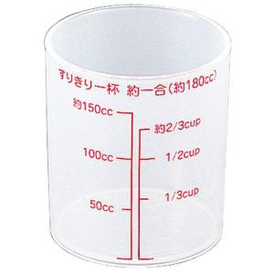 カスタム デジタル防水はかり CS-5000WP : cocoatta - 通販 - Yahoo