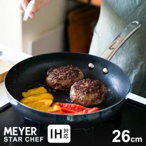 MEYER（マイヤー） マキシム SS 蓋付エッグパン 18cm [ IH/ガス対応