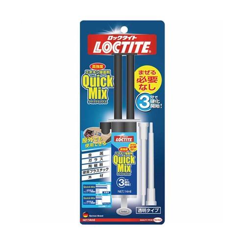 ヘンケルジャパン LOCTITE ロックタイト エポキシ接着剤 クイックミックス 14ml LQM-...