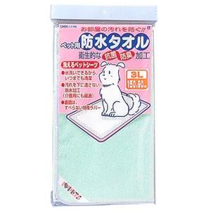4枚セット　ボンビアルコン防水タオル 抗菌防臭加工　SS2枚　3L2枚　グリーン ボンビアルコン 防水タオル 3L グリーン 316707 : cocoatta - 通販