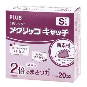 シヤチハタ Xスタンパー ネーム9 既製 前田 XL-9 1801 マエダ Xstamper