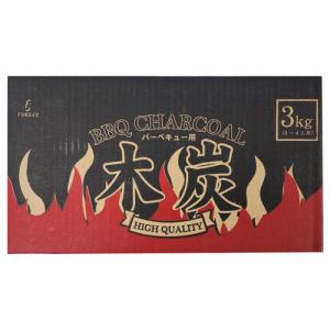 バーベキュー木炭 3kg