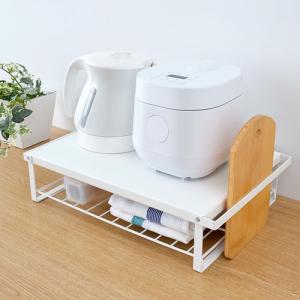 平安伸銅工業 レンジ上ラック マットホワイト ...の詳細画像4