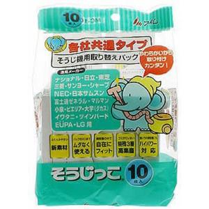 アイム 掃除機用取り替えパック 各社共通タイプ ...の商品画像