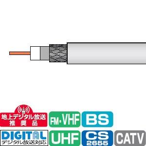 マスプロ電工 30m 低損失75Ωケーブル S4...の商品画像