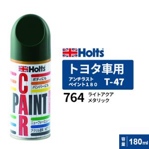 Holts ホルツ ペイントスプレー T-96 トヨタ車用 070 ホワイト