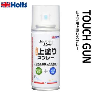 ホルツ トヨタ 062 T-15 A-10 各4本 計8本 スプレー 塗料 Holts ホルツ ペイントスプレー T15 トヨタ車用 062 ホワイトパール