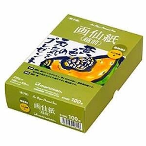 マルマン 絵手紙用ポストカード 画仙紙（越前） 機械漉き 100枚 S148C