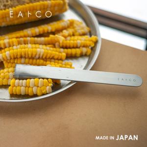 ストウブ staub クレープパン 木柄 28cm 40509-525 日本正規品業務用