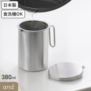 ヨシカワ and アンド ステンレスミニオイルポット AN0217 ミニ オイル