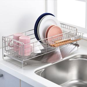 ヨシカワ シンクサイド幅の広がる水切り 深型 幅20×奥行47cm 水切りラック 深型 ステンレス シンク横 折りたたみ可 日本製 まな板・ザル置き 燕三条