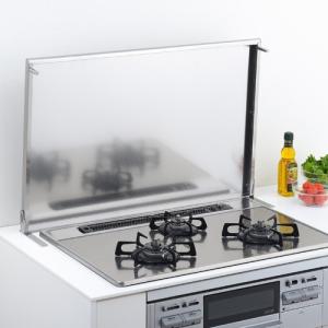 ヨシカワ 使う時だけ レンジガード 75cm ...の詳細画像1