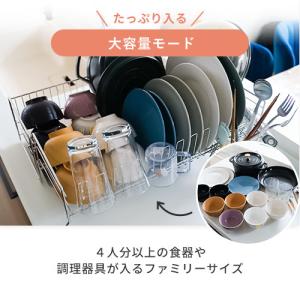 ヨシカワ 伸縮式 水切りラック ステンレス 大...の詳細画像4