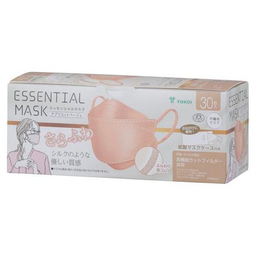 エッセンシャルマスク アプリコットベージュ 30枚入