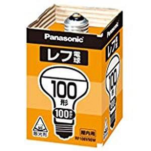 パナソニック レフ電球（屋内用） 100形 RF100V90W/D｜cocoatta