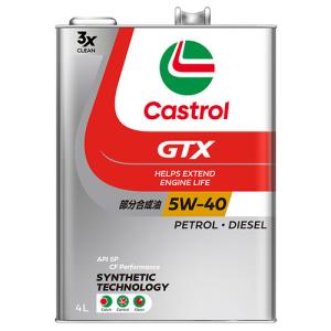 Castrol カストロール エンジンオイル GTX ULTRACLEAN 5W-40 API SP/CF Performance 4L 4輪ガソリン/ディーゼル車 部分合成油