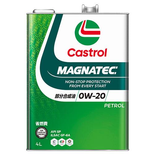 Castrol カストロール エンジンオイル MAGNATEC 0W-20 API SP 4L4輪ガ...