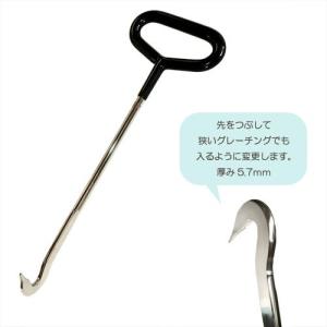 アイガーツール アイガー楽あげ君 S ブラック×シルバー