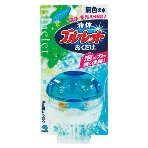 小林製薬 液体ブルーレットおくだけ ミントの香り 本体 112548
