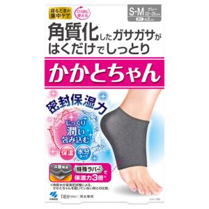桐灰」 かかとちゃん ソックス グレー 1足入 「日用品」 : 薬の