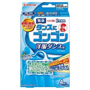 KINCHO ゴンゴン 衣類の防虫剤 クローゼット用 無臭タイプ 3個入