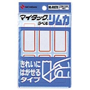 ニチバン ラベル マイタック きれいにはがせるタイプ 手書き用 リムカ 24×53 赤枠 ML-R1...