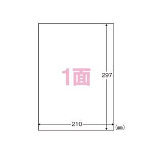 ニチバン レーザープリンタ用マイタック紙ラベルリムカ ML-R400