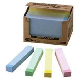 シヤチハタ Xスタンパー ネーム9 既製 山田 XL-9 1953 ヤマダ Xstamper