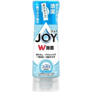 P&G JOY ジョイ W除菌 食器用洗剤 ファ...の商品画像