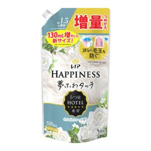 P＆G レノア ハピネス 夢ふわタッチ 柔軟剤 ホワイトティー つめかえ 500ml