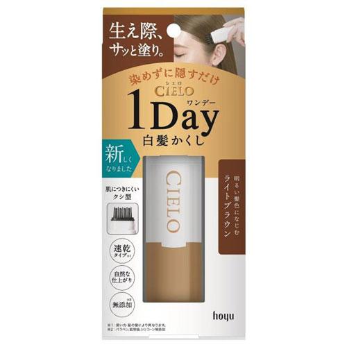 ホーユー シエロ ワンデー白髪かくし ライトブラウン 9ml