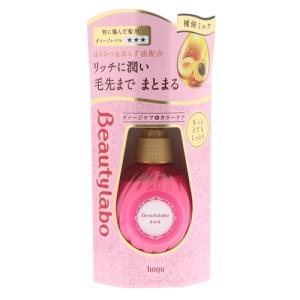 ビューティラボ 美容液 スムースオイル ( 50ml )/ : 爽快ドラッグ
