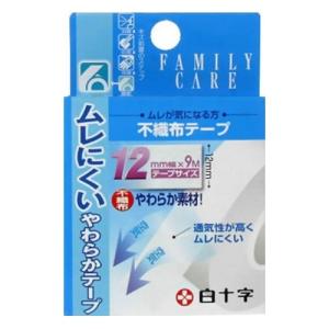ちーさま専用 ココア×6 楽天市場】【ふるさと納税】守山乳業 MORIYAMA 喫茶店の味 ココア