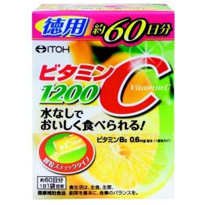 井藤漢方製薬 ビタミンC1200 60袋の商品画像