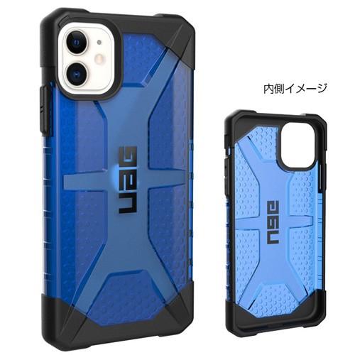 URBAN ARMOR GEAR社製 iPhone 11 PLASMA ケース コバルト UAG-I...